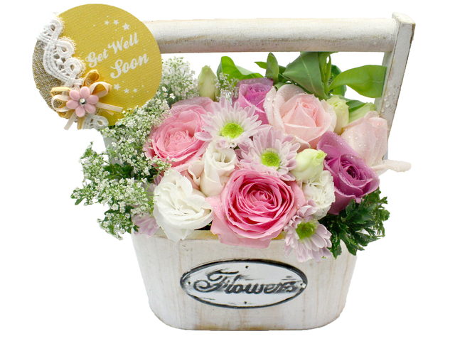 https://altamar.cfd/images/Get-Well-Soon-Gift/640x480/Mini-flower-florist-basket21~PIC0193799_v2.jpg