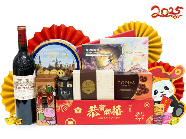 新年果籃Hamper - 新春中式美食禮籃 Hampers CNYN12 - CH20113B1 Photo