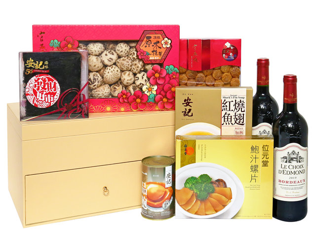 礼物篮Hamper - 传统六式海味礼物篮 TH2 - DY0412A2 Photo